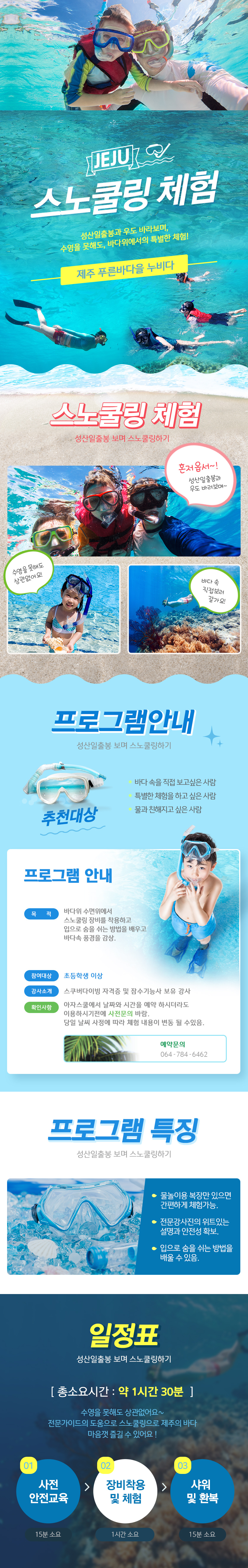 상세 이미지 1