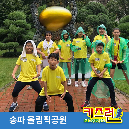 체험 이미지 1