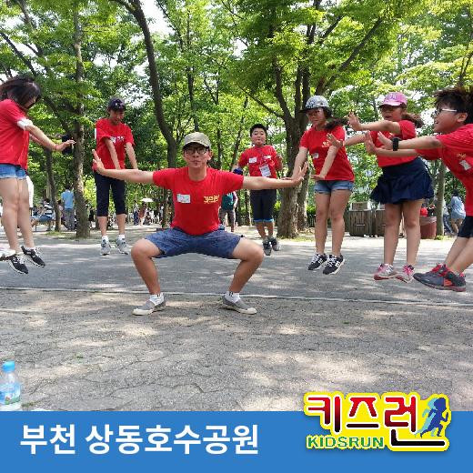 체험 이미지 1