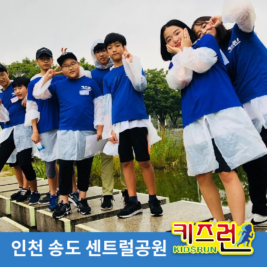 체험 이미지 1