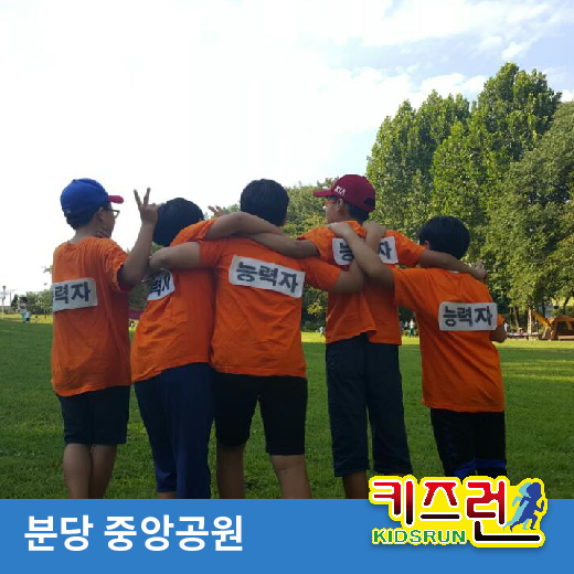 체험 이미지 1