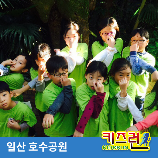 체험 이미지 1