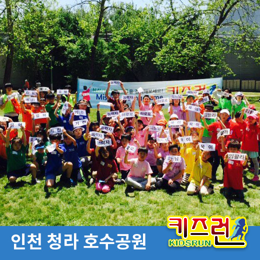 체험 이미지 1