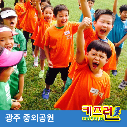 체험 이미지 1