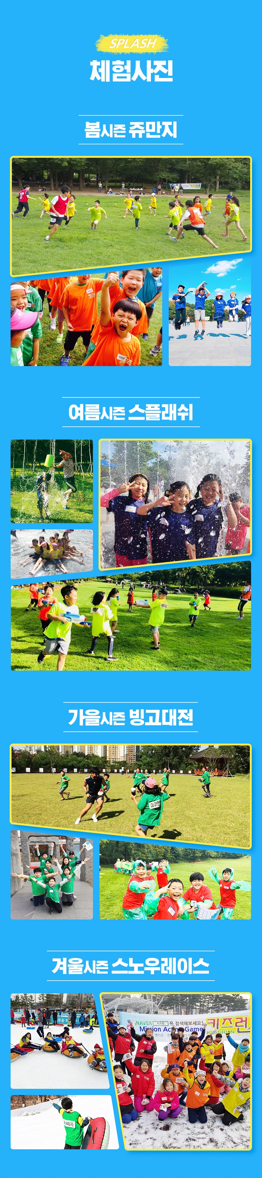 상세 이미지 8