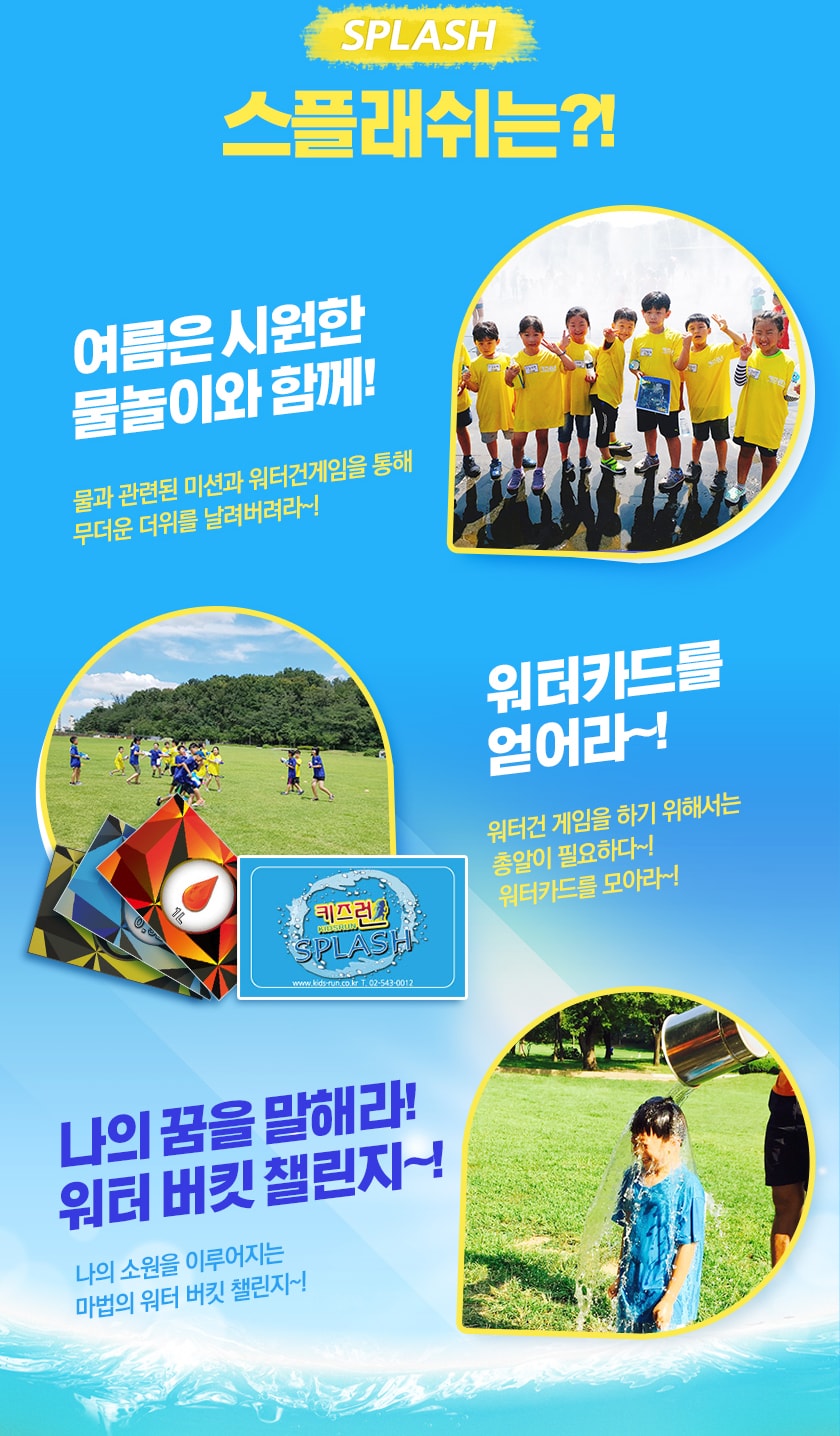 상세 이미지 2