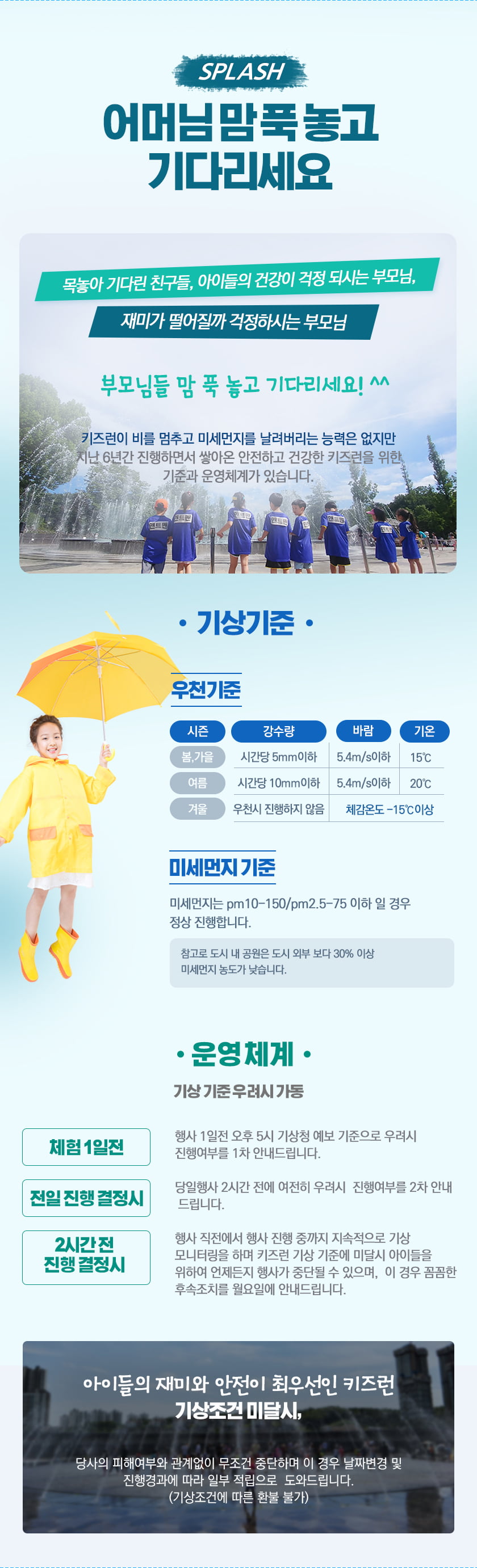 상세 이미지 6