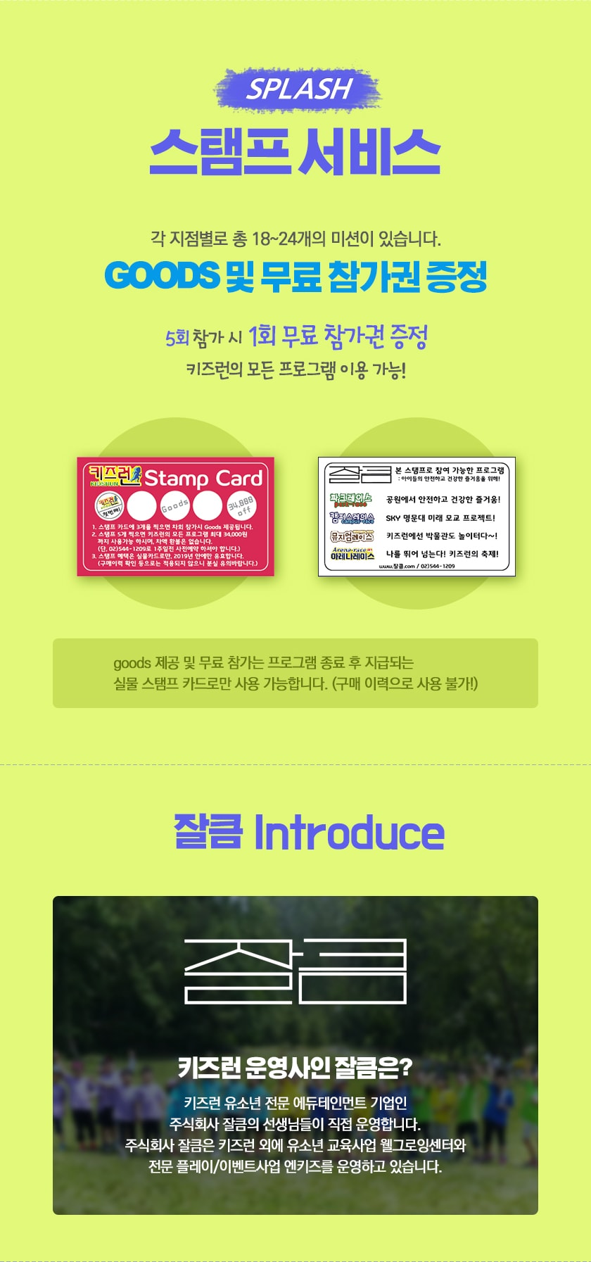 상세 이미지 11