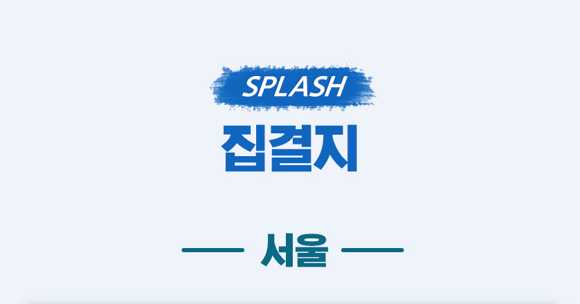 상세 이미지 13