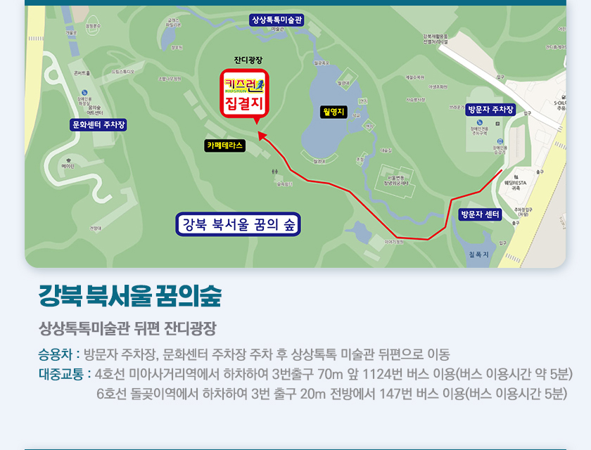 상세 이미지 15