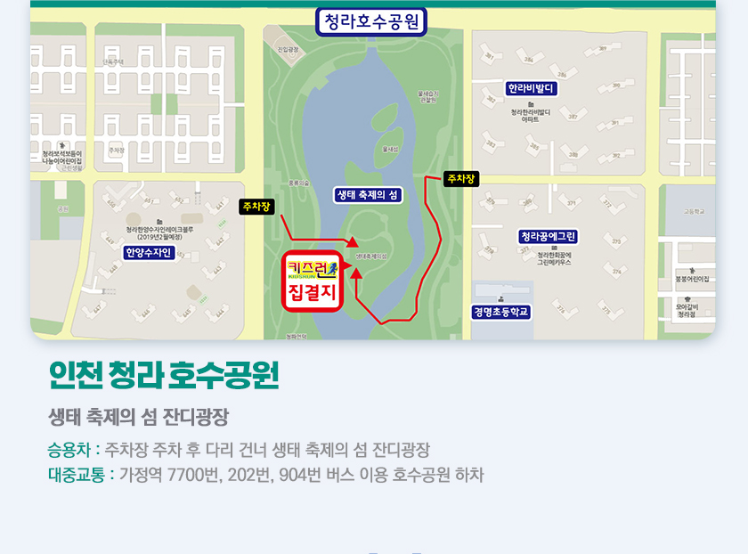 상세 이미지 19