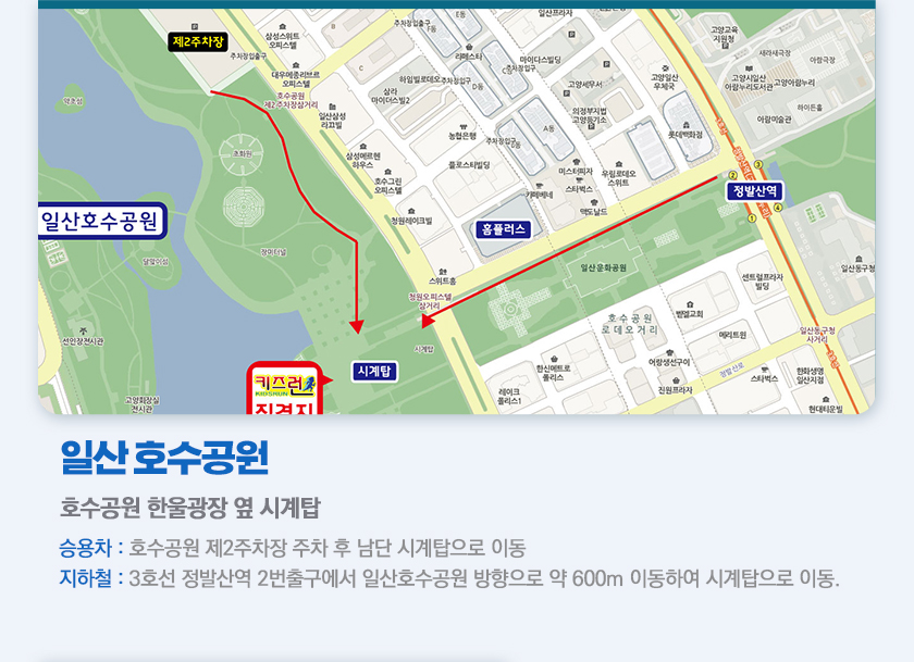 상세 이미지 21