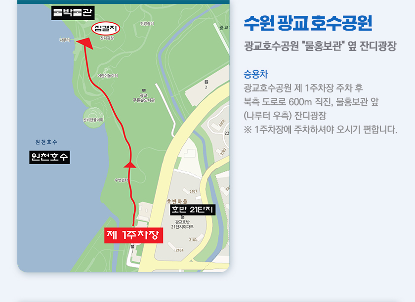 상세 이미지 22