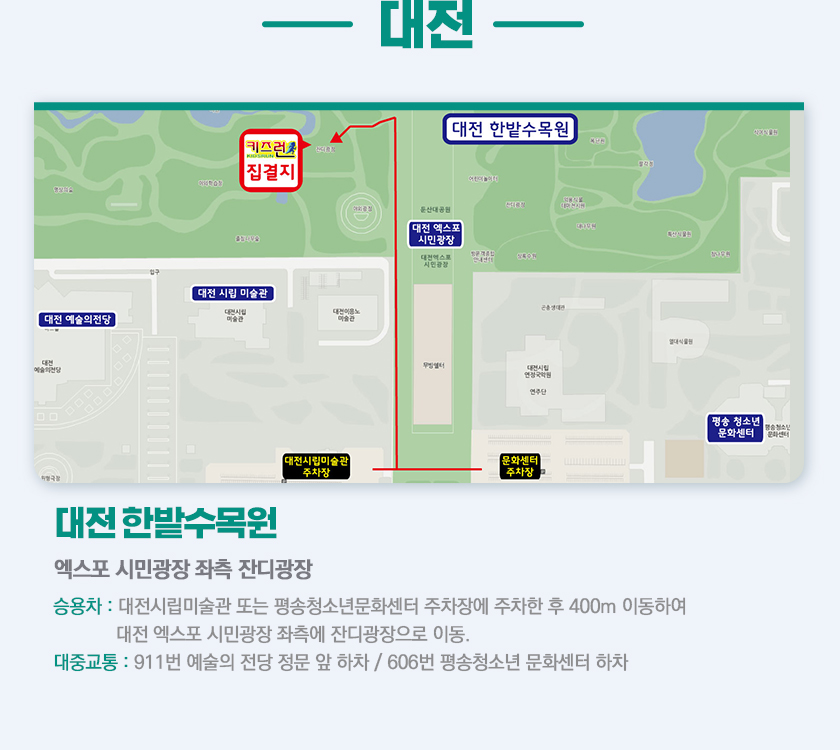 상세 이미지 24