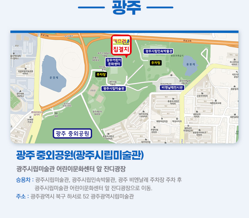 상세 이미지 25