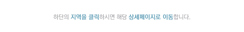 상세 이미지 26