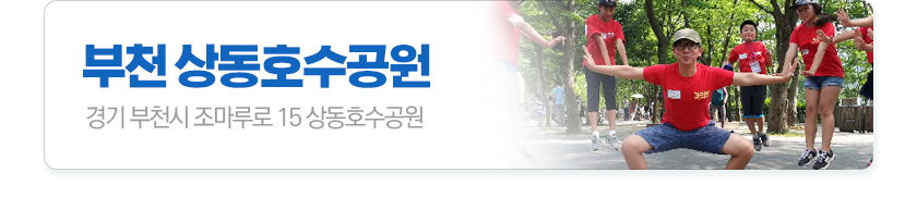 상세 이미지 33