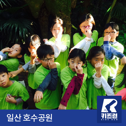 체험 이미지 1