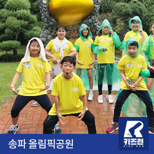 체험 이미지 1