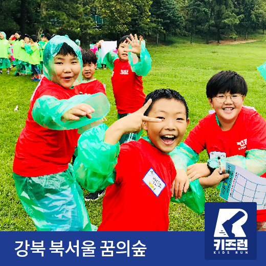 체험 이미지 1
