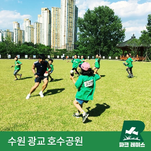 체험 이미지 1