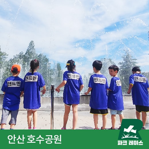 체험 이미지 1