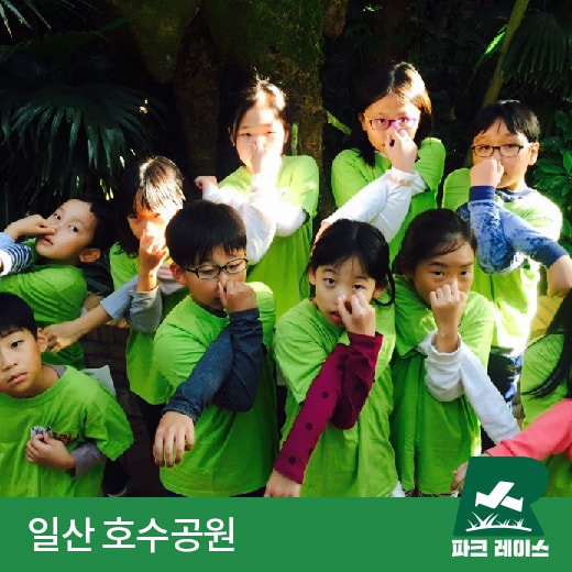 체험 이미지 1