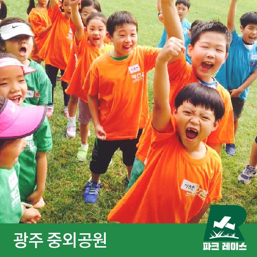 체험 이미지 1