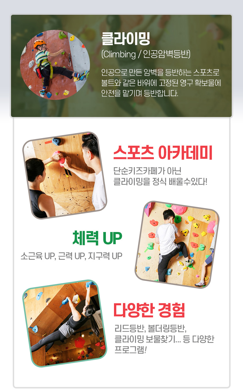 상세 이미지 2