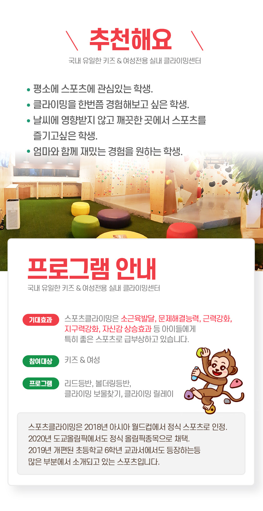 상세 이미지 3