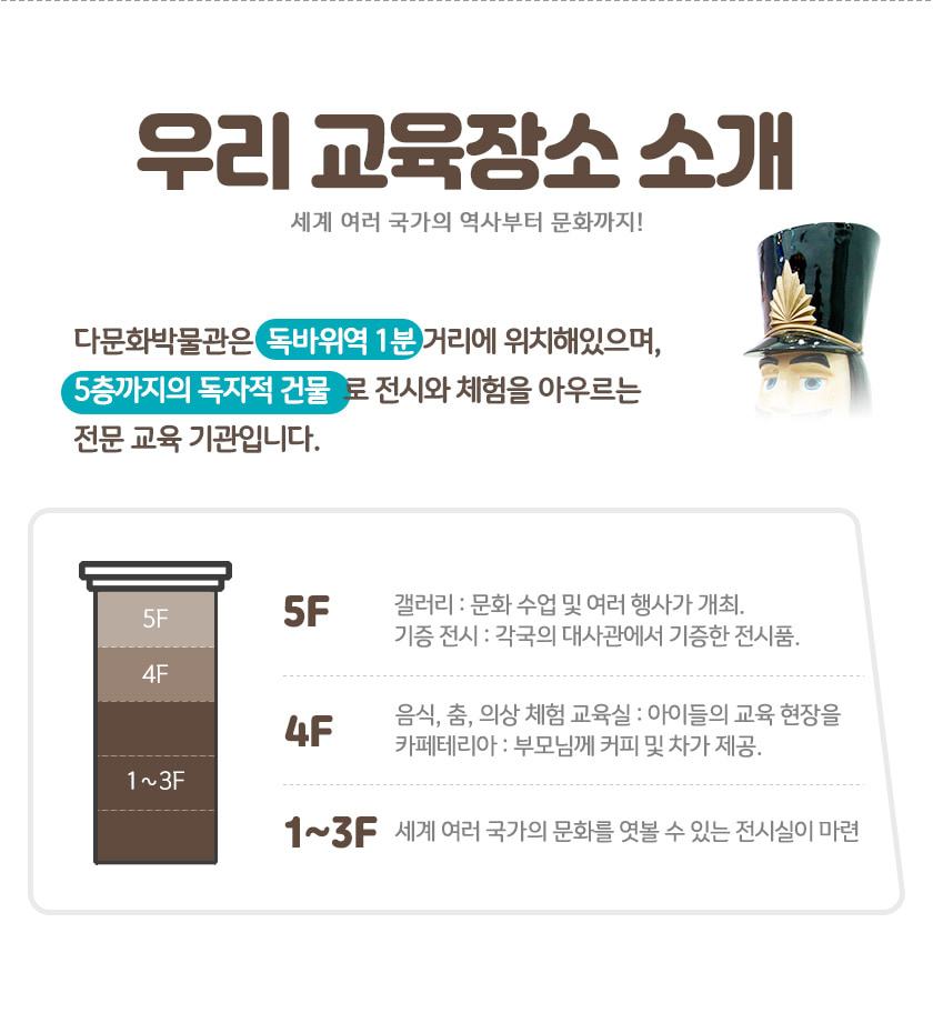 상세 이미지 7