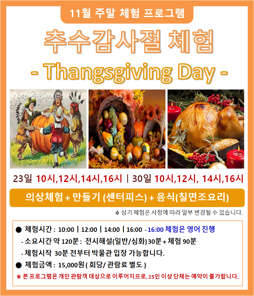 상세 이미지 1