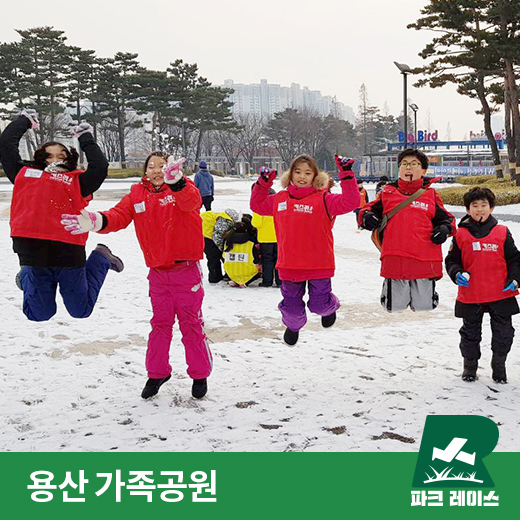 체험 이미지 1