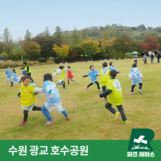 체험 이미지 1