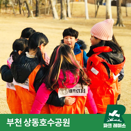 체험 이미지 1