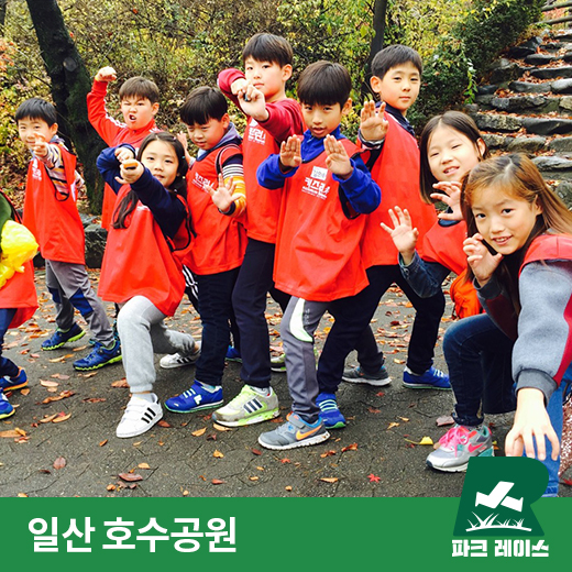 체험 이미지 1