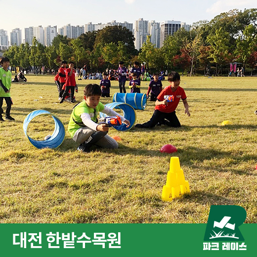 체험 이미지 1