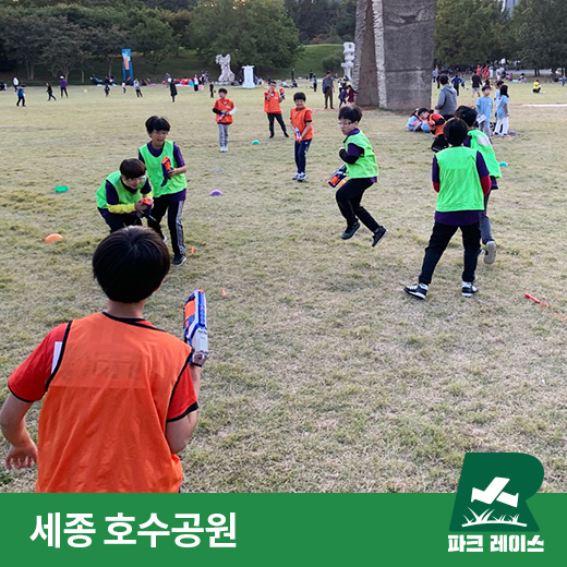 체험 이미지 1