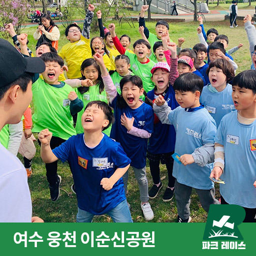 체험 이미지 1