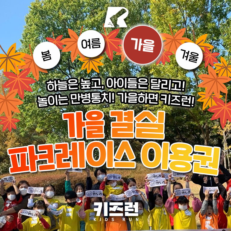체험 이미지 1