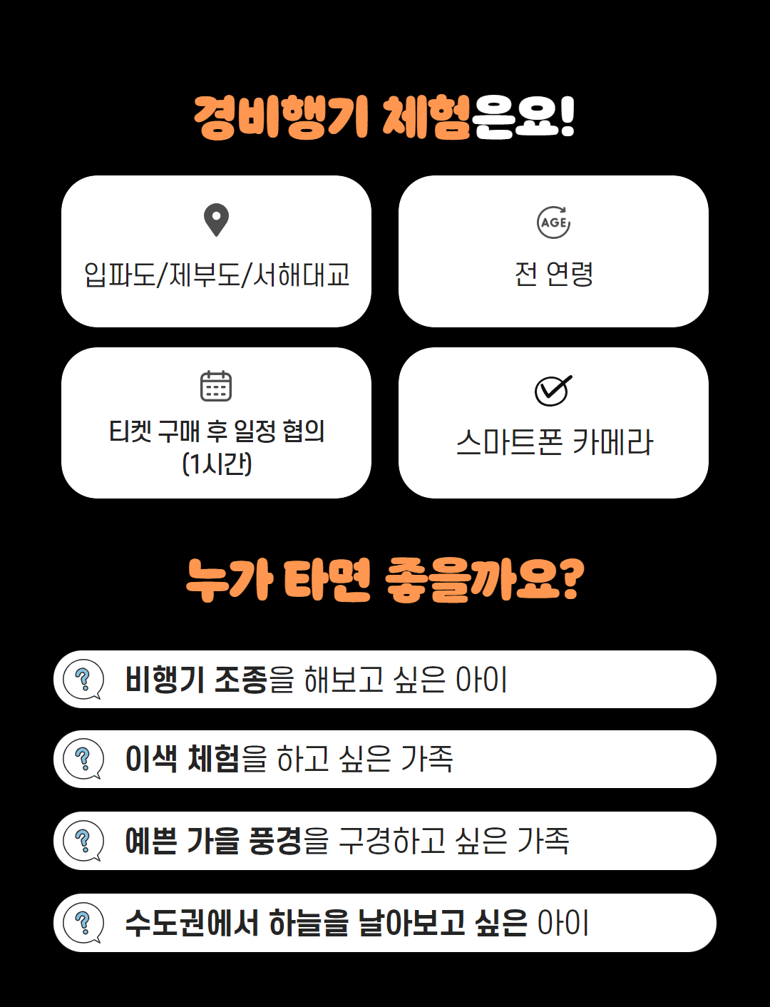 상세 이미지 3