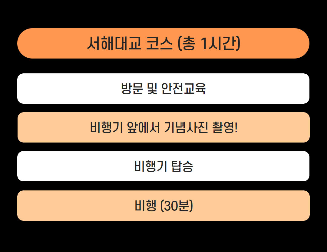 상세 이미지 9