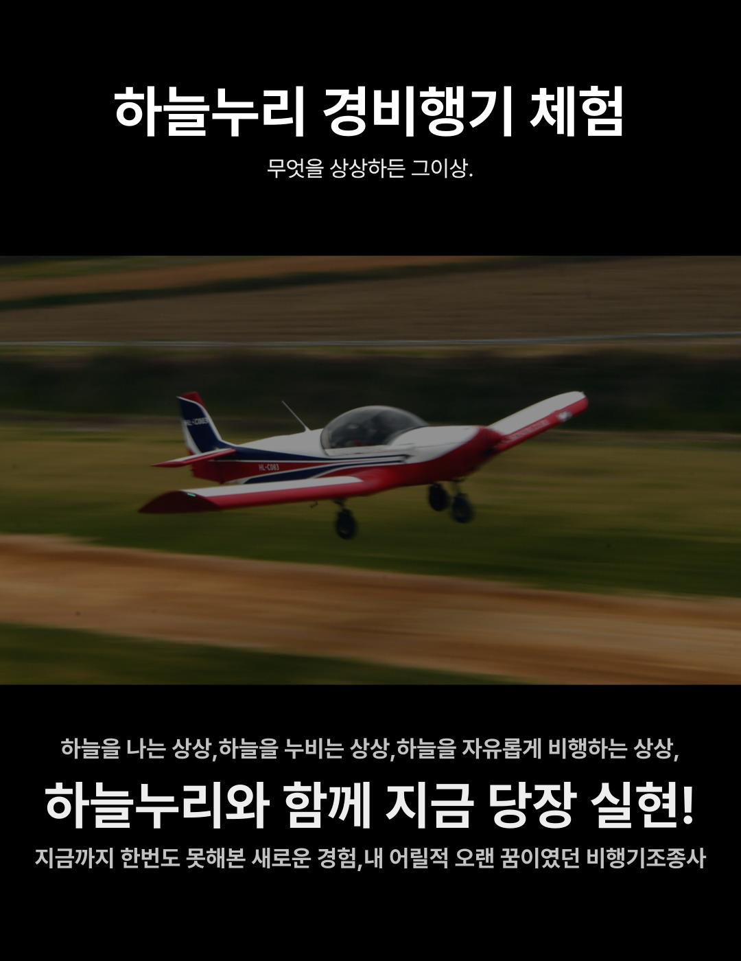상세 이미지 2