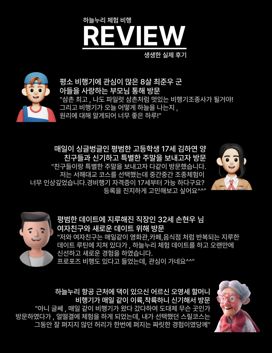 상세 이미지 4