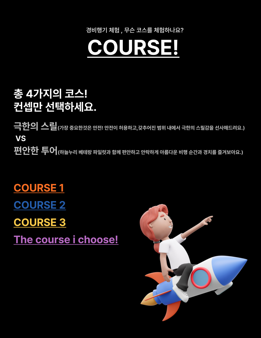 상세 이미지 14