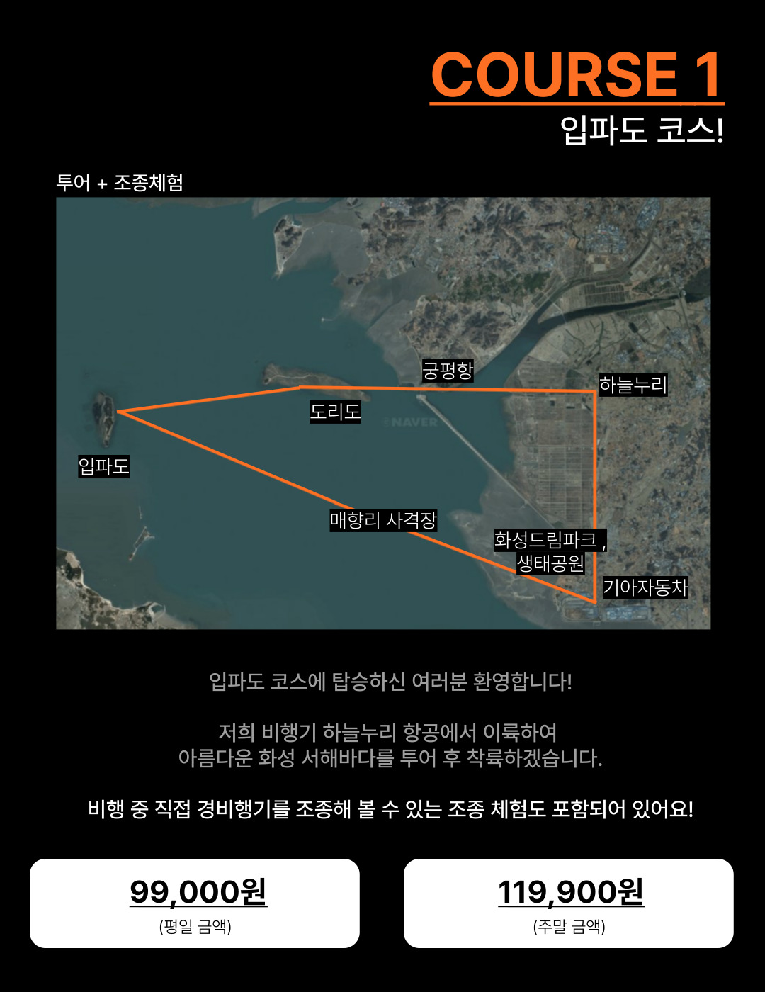 상세 이미지 15