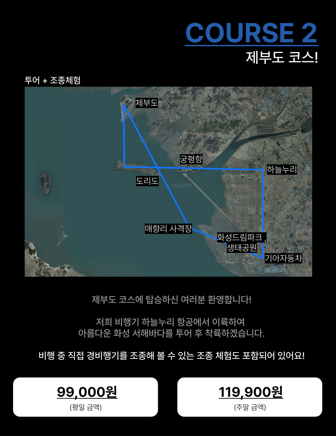 상세 이미지 16