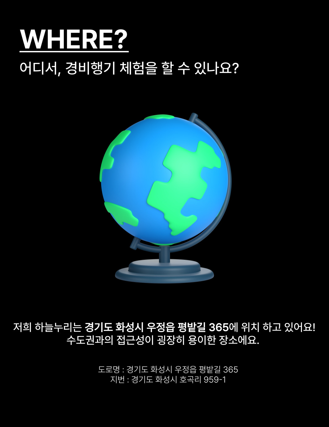 상세 이미지 6