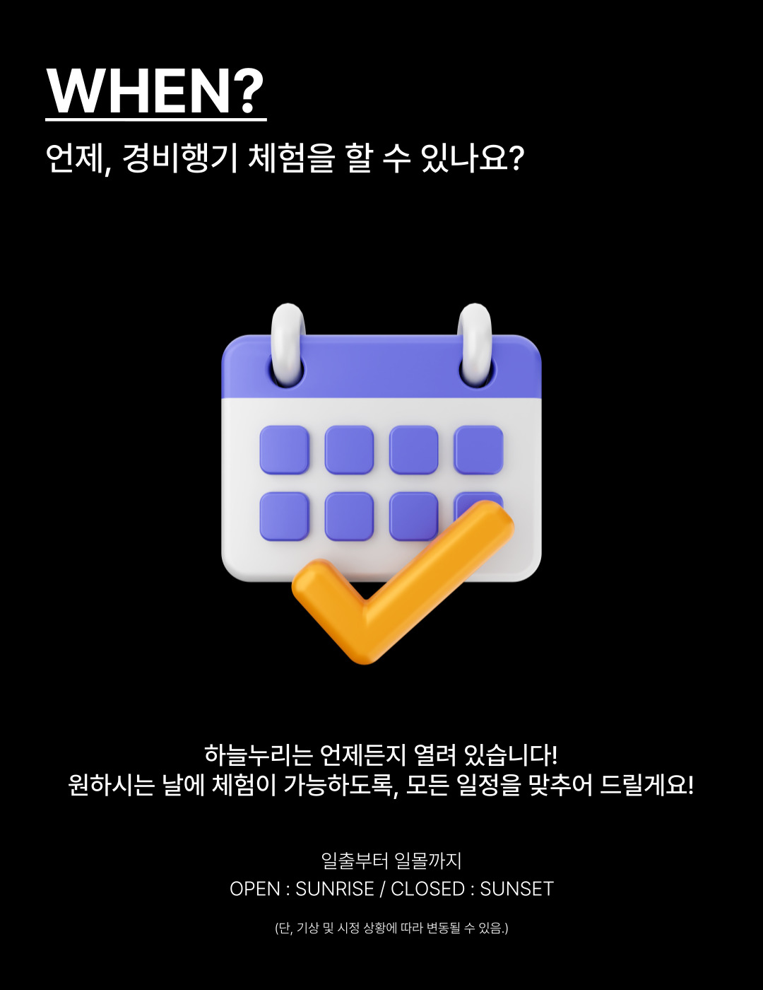 상세 이미지 5