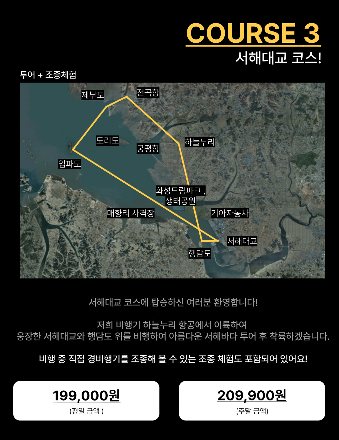 상세 이미지 17